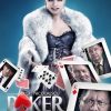sergiu_nicolaescu_poker_4